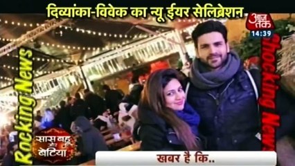 HAPPY NEW YEAR DIVEK ISHITA Yeh Hai Mohabbatein 1 January 2017 News