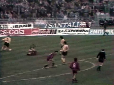 22η ΑΕΛ-ΑΕΚ 2-0 1985-86 ΕΡΤ Στιγμιότυπα