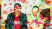 French woman marries Pakistani man 31-12-2016 - 92NewsHD