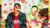 French woman marries Pakistani man 31-12-2016 - 92NewsHD