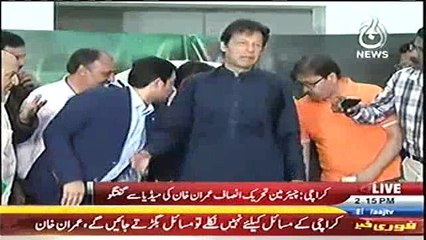 See What Imran Khan Replied on Female Reporter's Question that PTI vote bank is falling in Karachi