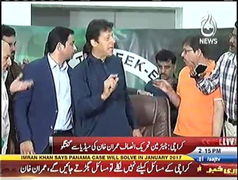 Women reporter ask Imran khan that PTIs vote bank falling in Karachi - Imran khan briefly reply her over her question