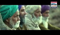 Aan Data Da Ki Hal Hai Ji Punjab Vich Jarur Dekho A Video 2016