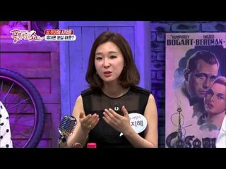 가인&주지훈 성관계 사진 유출 루머, 진실은?