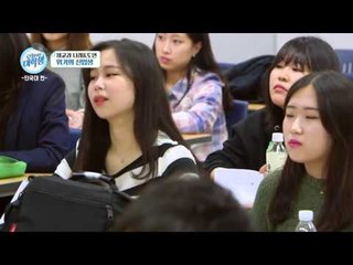 王 지각쟁이 장도연&박나래, 체교과 민폐甲 등극!?
