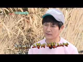 단단히 세뇌된 미녀들! 분노를 부르는 김 부자 위주 북한 역사 교과서?!