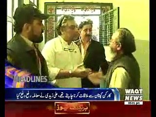 Waqtnews Headlines 05:00 PM 31 December 2016