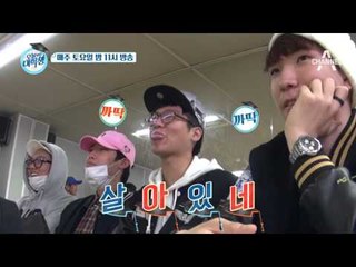 [선공개] “뉘(?)들이 몬데 나를 평가해?” 장도연, 제시 완벽 빙의!