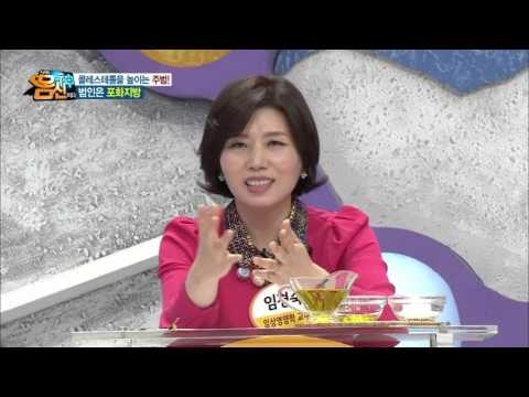 새우, 달걀은 무죄! 진짜 콜레스테롤을 높이는 음식은?!