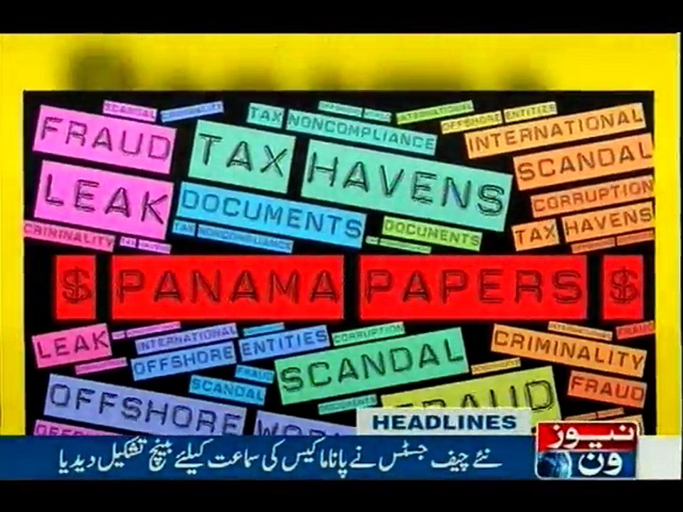 NewsONE Headlines 5PM, 31-Dec-2016