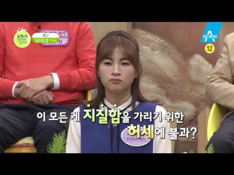 [예고] 김정은 시대! 북한 생존법칙의 두 얼굴