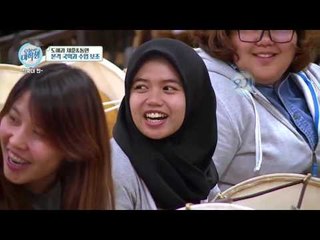 탁재훈, 수업 중 브로맨스 작렬♥ (feat. 손등 키스)