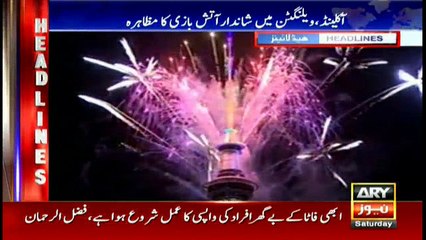 Headlines 1700  31st December 2016