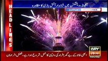Headlines 1700  31st December 2016