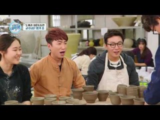 장동민 & 탁재훈, 물레 시험 성적 발표! #교수님 미워요