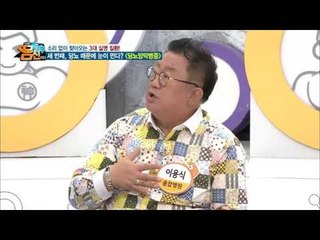 당뇨 때문에 실명?! 무서운 당뇨망막병증의 모든 것!
