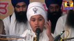Bri Mithi Avaj Hai Ji Es Guru Sikh Di Jarur Suno Ji Wahegrur 2016
