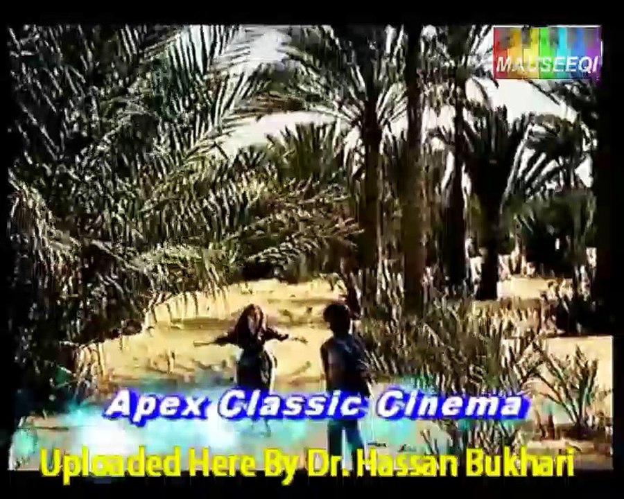 Jab Tak Saanson Ka Bandhan - Sonay Ki Talash - Track 7 of DvD A.Nayyar Duets with Original Audio Video