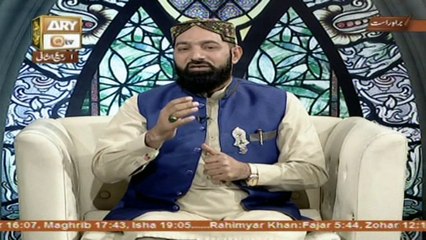 Hayat e Sahaba - Topic - Saad Bin Maaz Ansari