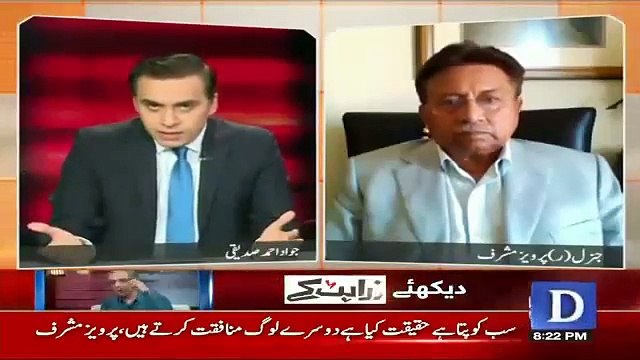 Pervez Musharaf hints the killer of Benazir Bhutto. Watch what exactly he said.