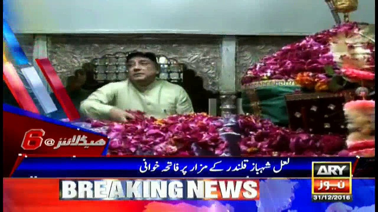Headlines 1800  31st December 2016