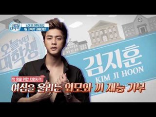 훈남이 떴다! 1일 기획사 "재훈이네" 도우러 출격한 배우 김지훈