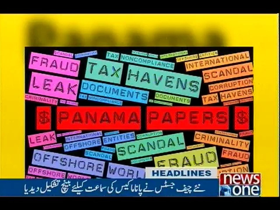 NewsONE Headlines 6PM, 31-Dec-2016