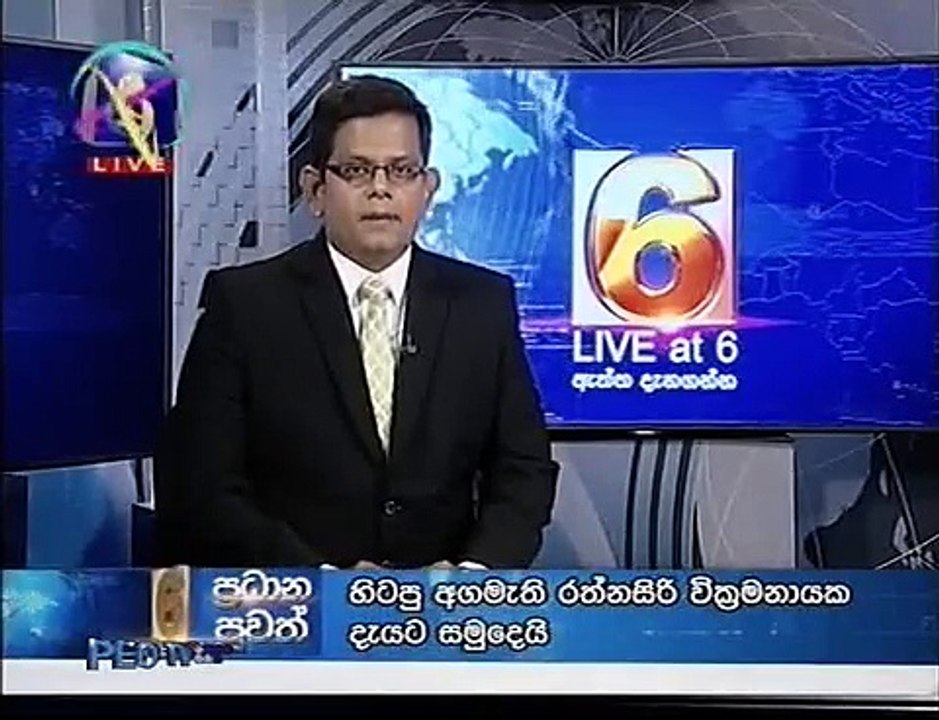 swarna news 6 pm 122