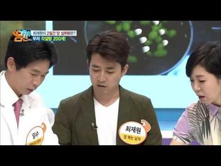 우리가 몰랐던 당 폭발 음식들! 본격 식단 분석!