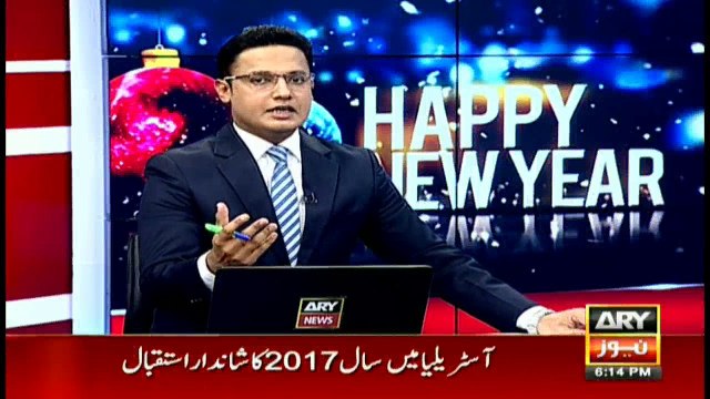 New Year's eve: Roads open in Lahore, closed in Karachi