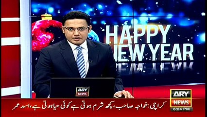 Petroleum prices to be remain unchanged for month of January
