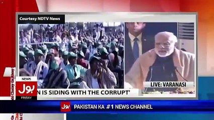 Narendar Modi Dobara Shaadi Kion Na Kr Sake Amir Liaqat Exp_osed Shocking Truth