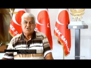 下载视频: Yalnız Ada (Kıbrıs Türkleri'nin Özgürlük Mücadelesi) - TRT Avaz