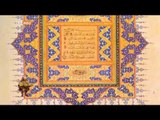 Sultanların İzinde (Osmanlı'da Tezhip Sanatı) - TRT Avaz