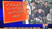 PTI kisi aisi party k saath electoral alliance nahi kareygi jiska corruption main naam ho Watch Imran Khan's reply on rumors of alliance with PPP