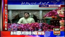 Headlines 1900  31st December 2016