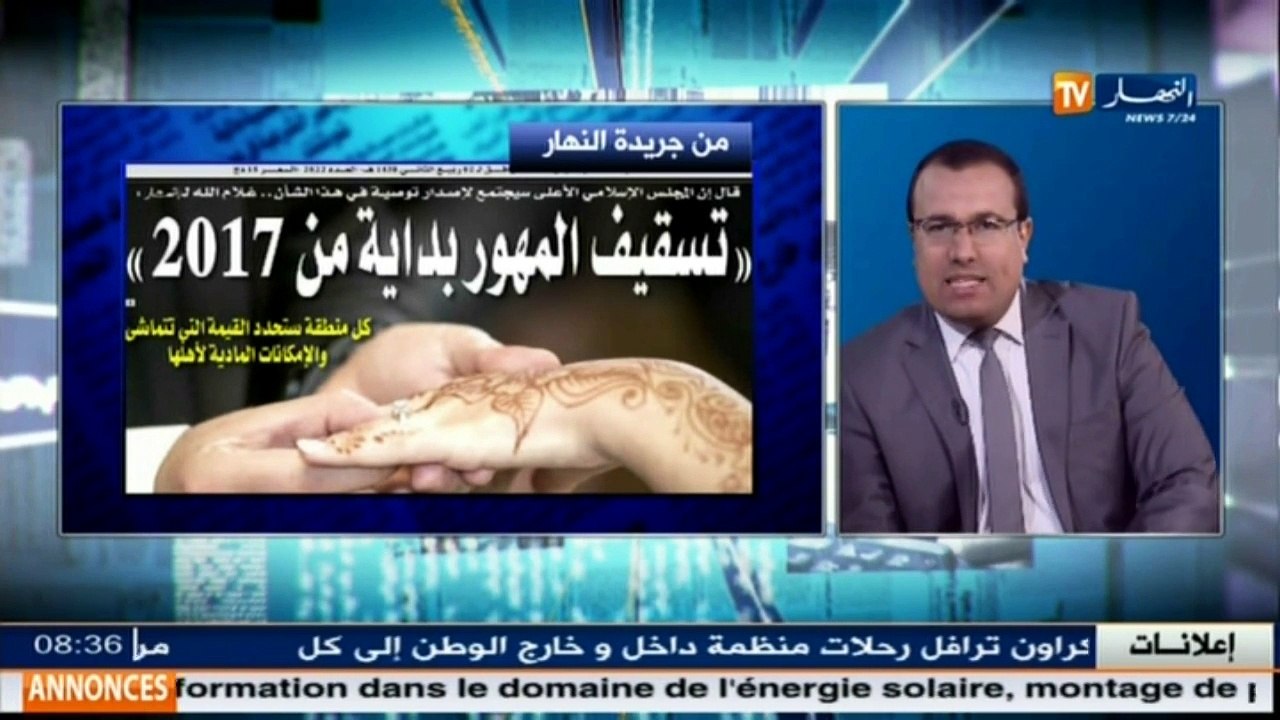 قهوة وجورنان  جولة في معرض الصحف الجزائرية ليوم...