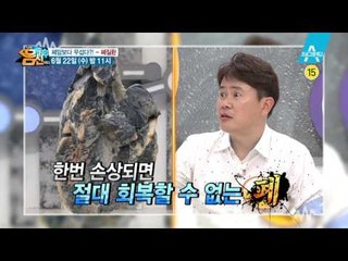 [예고] 갑자기 찾아오는 숨막히는 고통 ‘폐질환’