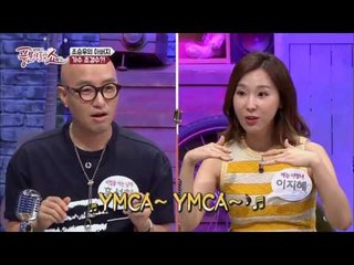 끼 폭발 조승우 가족♥ 父는 가수 조경수, 누나는 뮤지컬배우 조서연!