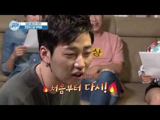 나래, 숨겨진 랩 실력 대폭발! 음원발매까지? feat. 세상진지한 딘딘