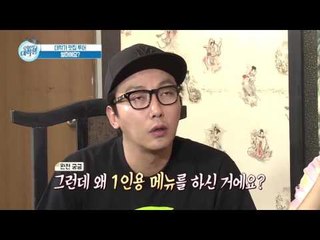 장총무가 쏜다쏜다! 가성비쩌는 중식 메뉴 가격 알아맞히기