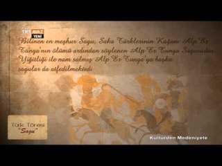 Türk Töresi "Sagu" - Kültürden Medeniyete - TRT Avaz