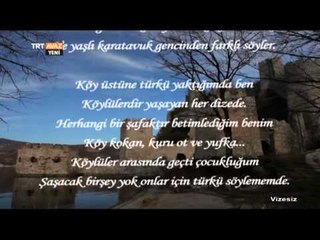 Desenka Maksimoviç "Bir Çağdaşa Yanıt" Şiiri - Vizesiz - TRT Avaz