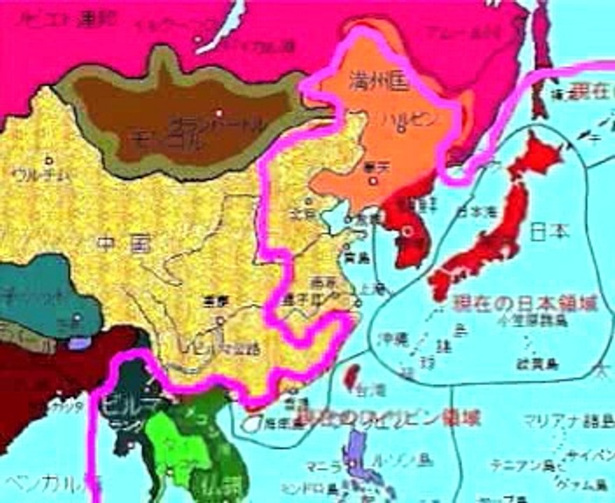 満洲の昔（２）