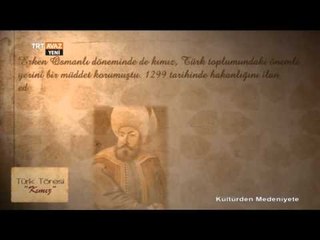 Türk Töresi "Kımız" - Kültürden Medeniyete - TRT Avaz