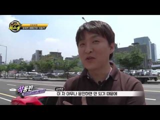 명품 브랜드 페라리 488GTB 생생시승기!