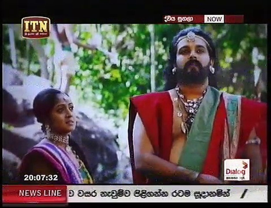 dewiya sugala 35