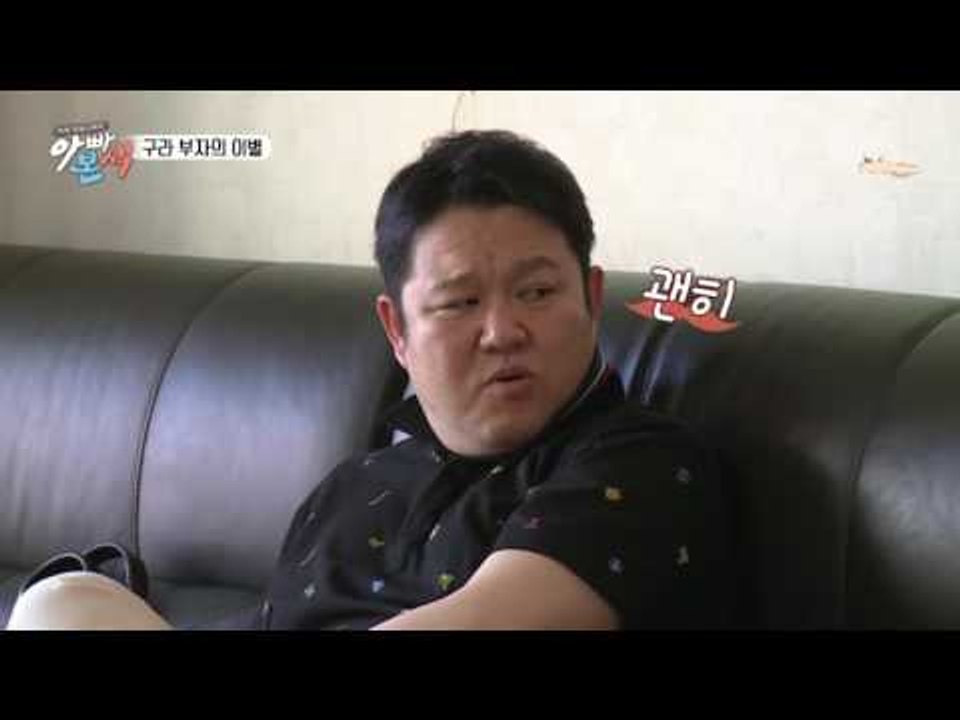 “엄마 얘기 그만하라고” 서운한 김구라-속상한 MC그리의 말다툼!