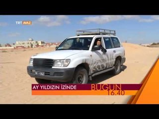 Ay Yıldızın İzinde (13 Nisan 2015 Tanıtım) - TRT Avaz