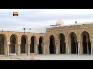 Tunus'ta Ezan Sesinin İlk Yükseldiği Nokta: Kayrevan - Ay Yıldızın İzinde - TRT Avaz